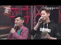 20161210 全球中文音樂榜上榜 spexial明杰 以綸嘉賓主持部分❤