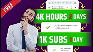 😱How To Get Free Subscribers On Youtube - New 2023