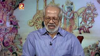 Bharatadarshanam | Epi 3150 | Prof.Thuravoor Vishwambharan | Amrita TV