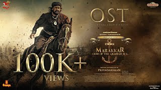 Marakkar: Lion of the Arabian Sea OST Jukebox | Rahul Raj's Royal Chapters | Mohanlal | Priyadarshan