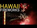 FIREWORKS @ THE HILTON HAWAIIAN VILLAGE| Date Night in Oahu