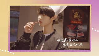 【TF家族】‌210226 星期五练习生Restart-第一季《一起开始的旅程》第四站 “沸”起来火锅店 准备开业！