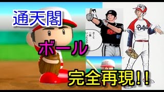 Playtube Pk Ultimate Video Sharing Website