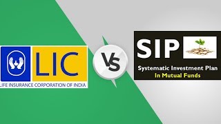 LIC Vs Mutual Fund SIP |LIC or SIP ke difference kya hai | kaun sa best hai 🔥🔥🔥