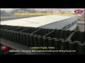 SKE Corrugated sidewall belt conveyor for Bulk Material Handling