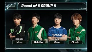 【星际老男孩】5月9号GSL2023S1 8强小组赛 01 Maru VS GuMiho