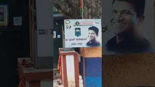 ಇದು ಯಾವ್ ನಿಲ್ದಾನಾ ಗುರು?🙆🤦‍♂️ #viral #kannada #kannadanews #banglore #shorts