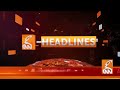 jaranwala incident ig punjab visit jaranwala news headlines 07 am 17 august 2023 gnn