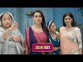 Durga PROMO Today Durga threatens aunt and Chandni to kill Rajesh before dying herself