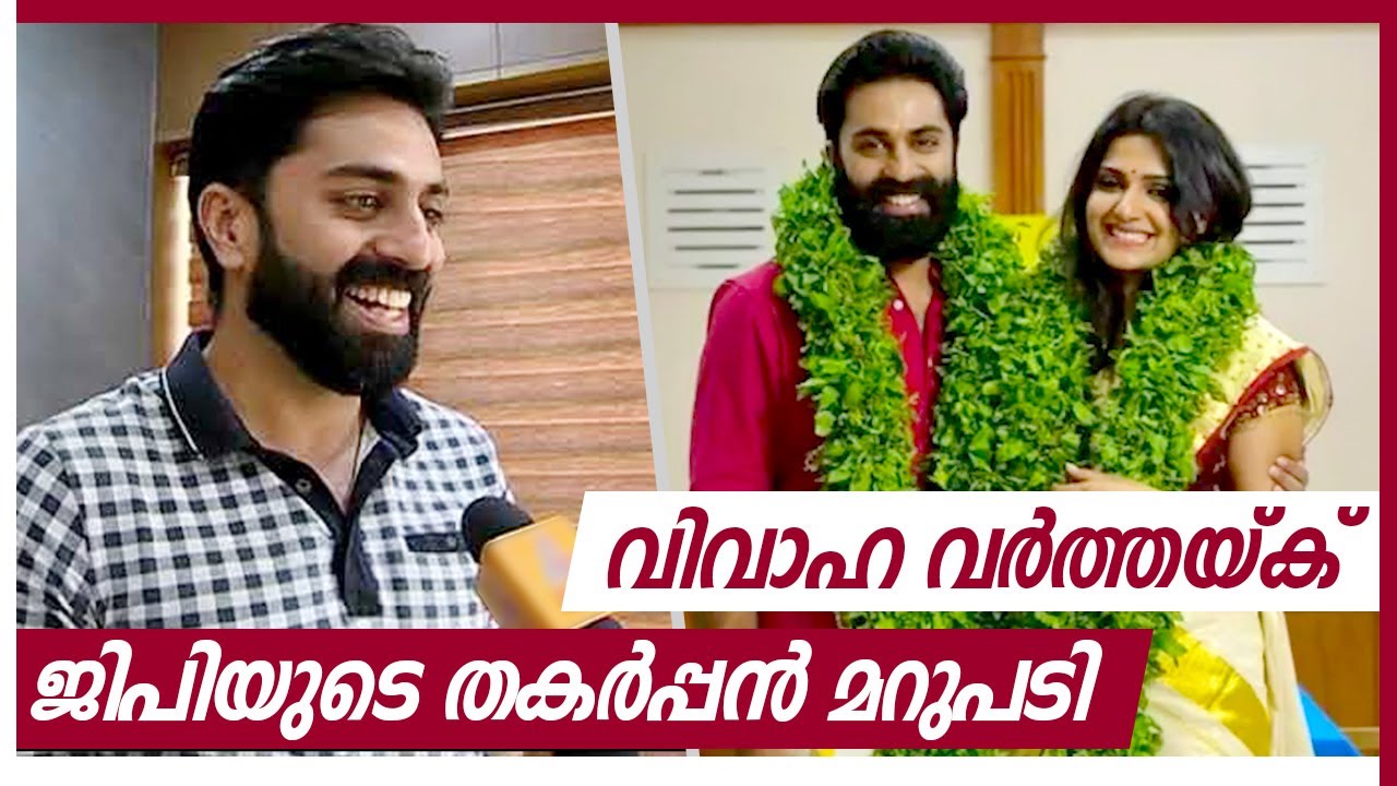 Govind Padmasoorya Wife Name / Govind Padmasoorya Family Wife Parents ...