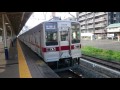 東武10030系11642f 更新車 11438f 東武東上線各駅停車池袋行き 上福岡駅発車