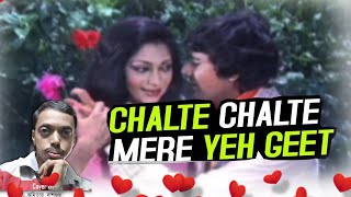 Chalte Chalte Mere Yeh Geet - Cover By Amitabha | Kishore Kumar | Vishal Anand, Simi Garewal