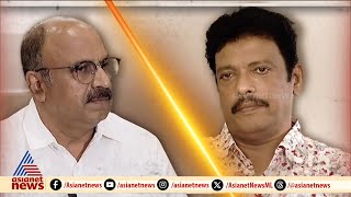 ഹേമ കമ്മറ്റി റിപ്പോർട്ടിൽ സിദ്ദീഖും ജഗദീഷും തമ്മിൽ ഭിന്നത | Siddique | Jagadish | Hema Committee