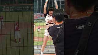 20230421 統一啦啦隊 Uni Girls 強勢來襲 裴棋