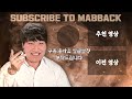 cu편의점 신메뉴 13 000원 슈퍼라지킹 반반 버거 burger mukbang