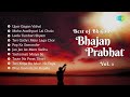 bhajan prabhat manna dey upar gagan vishal paap ka samander yashomati maiya audio jukebox