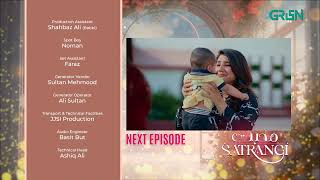 Mohabbat Satrangi Episode 85 l Teaser | Javeria Saud | Samina Ahmed | Munawar Saeed | Green TV