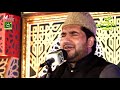 Abid Hussain Khayal Best Naqabat 2019 Unki Mehak Ne Dil Ke Gunche Khila Diye