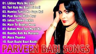 OLD IS GOLD - सदाबहार_पुराने_गाने || Old Hindi Romantic Songs || Purane Gane || #Suhana_Safar