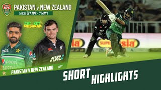 Short Highlights | Pakistan vs New Zealand | 2nd ODI 2023 | PCB | M2B2T