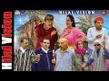 Aflam Hilal Vision | FILM BIJMOU3N COMPLITE نجم الفكاهة الامازيغية الفنان العربي الهداج في - بيجموعن