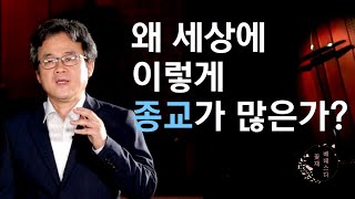 [꽃재 베데스다] \