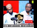 💥💥uyu munyamakuru nikiryasukari🔥🔥bruno taifa yarakaye cyane 💥💥💥indryadrya yazivumbuye💥💥💥💥