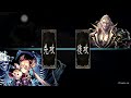 無轉蛋姬既轉蛋機【闇影詩章shadowverse】