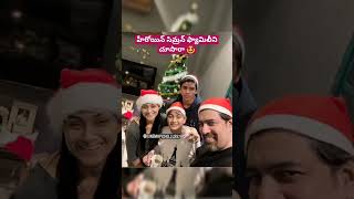 హీరోయిన్ సిమ్రన్ ఫ్యామిలీని చూసారా 🤩#simran #family #husband #unseen #photo #ytshorts #celebrity#pic