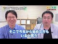 《5万円超の損になることも！》年末調整で「重要書類」の提出忘れが増えてます【きになるマネーセンス504】