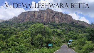 A Trek to Vaademalleshwara betta