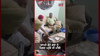 Malwinder Mali Arrested | ਮਾਲਵਿੰਦਰ ਮਾਲੀ ਗ੍ਰਿਫ਼ਤਾਰ, ਦੇਖੋ ਕਿਹੜੀ ਪਾਈ ਵਿਵਾਦਿਤ ਪੋਸਟ #shorts | N18S