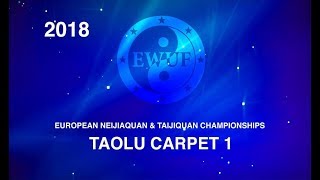 EWUF WUSHU TV: 3rd EUROPEAN TAIJIQUAN AND NEIJIAQUAN CHAMPIONSHIPS Area 1 Taolu, 11.05.18