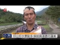 花蓮旅遊景點多 解說員說在地故事 2015 02 16 titv 原視新聞