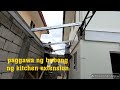 paggawa ng bubong ng kitchen extension/at presyo ng spandrel sa tinsmith shop