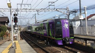 名鉄「エヴァンゲリオン」仕様が通過。笠松駅（名鉄名古屋本線）