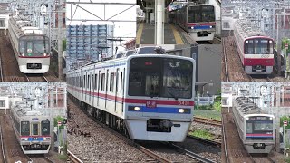 船橋競馬場駅を発着する京成線＆都営浅草線＆京急の車両たち