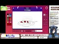 【初見歓迎！】参加型 お絵描き伝言ゲーム 【gartic phone（ガーティックフォン）】