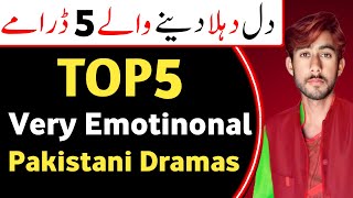 Top 05 best pakistabi dramas||Best pakistani Drama Serials you must Watch