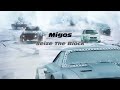 migos seize the block the fate of the furious the album   official audio