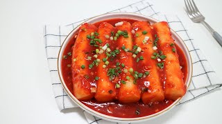 가래떡떡볶이 황금레시피 쫀득쫀득 매콤달콤~맛보장 레시피 간식 야식  Stir-fried Rice Cake