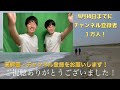 40【ばかっこいい日常チャレンジ第二弾！】cool japanese guys’ real life trick shot part２