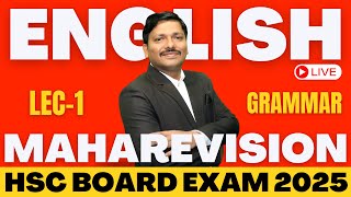 LIVE ENGLISH MAHAREVISION 2025 BY DINESH SIR LEC 1 - GRAMMAR FOR HSC BOARD EXAM 2025 | DINESH SIR