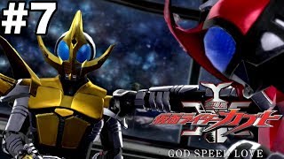 #7【仮面ライダー_バトライドウォー2】風雅の実況プレイ【GOD_SPEED_LOVE】