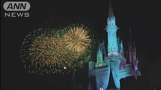 東京ディズニーリゾート　11カ月ぶりに花火が再開(2021年12月2日)