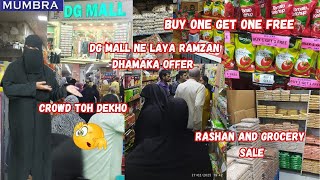 Ramadan Offer MUMBRA DG Mall Buy 1 Get 1 Free | Ramadan Grocery Offer/Shopping #ramadan #ramzanoffer