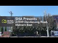 2/949 Dandenong Road, MALVERN EAST – Apartment tour by Student Housing Australia