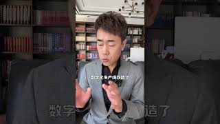 机械专业到底是“天坑”还是“宝藏”？大学专业选择 高考志愿填报 家长必读