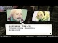 【薩加】ps4 重力異想世界 remastered 10 18 1