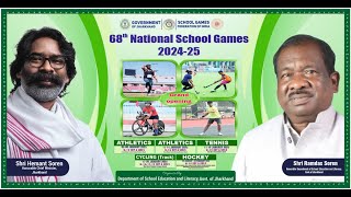 68th National School games ,U-14 boys \u0026 girls Athletics Ranchi Jharkhand-(Grand opnening)